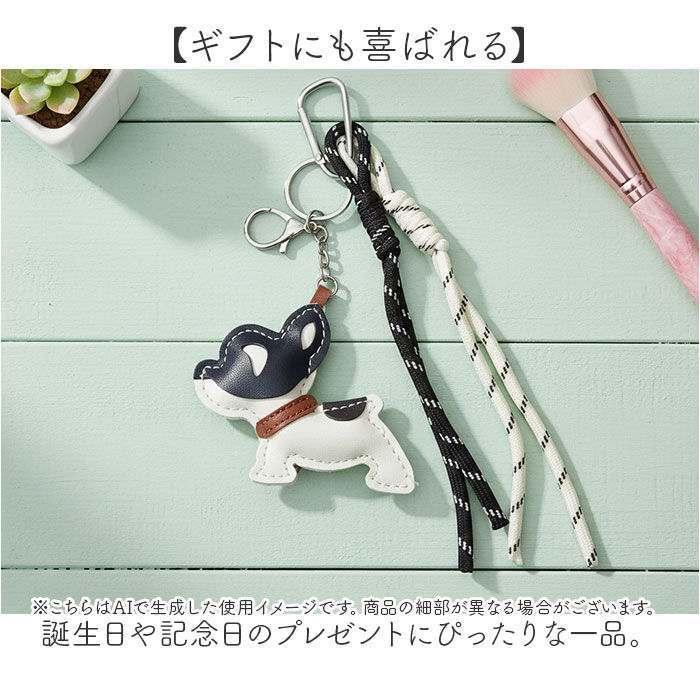 BACKYARD FAMILY「バッグチャーム 犬 通販 ドッグチャーム バッグ チャーム バッグアクセサリー いぬ キーホルダー」|その他|