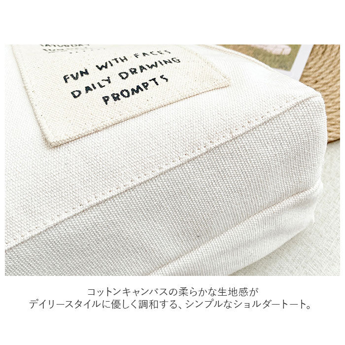 BACKYARD FAMILY「トートバッグ キャンバス 肩掛け トートバック 通販 トート A4 ショルダーバッグ」|トートバッグ|