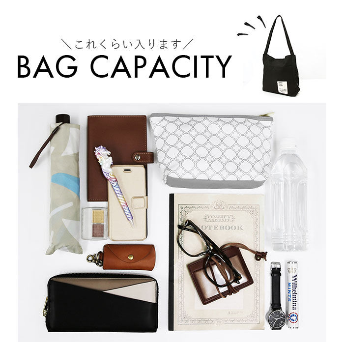 BACKYARD FAMILY「トートバッグ キャンバス 肩掛け トートバック 通販 トート A4 ショルダーバッグ」|トートバッグ|