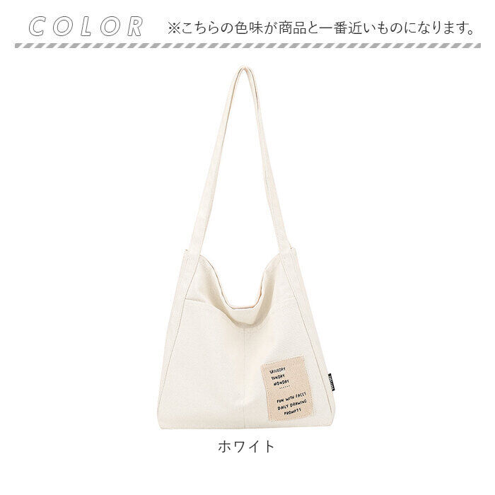 BACKYARD FAMILY「トートバッグ キャンバス 肩掛け トートバック 通販 トート A4 ショルダーバッグ」|トートバッグ|