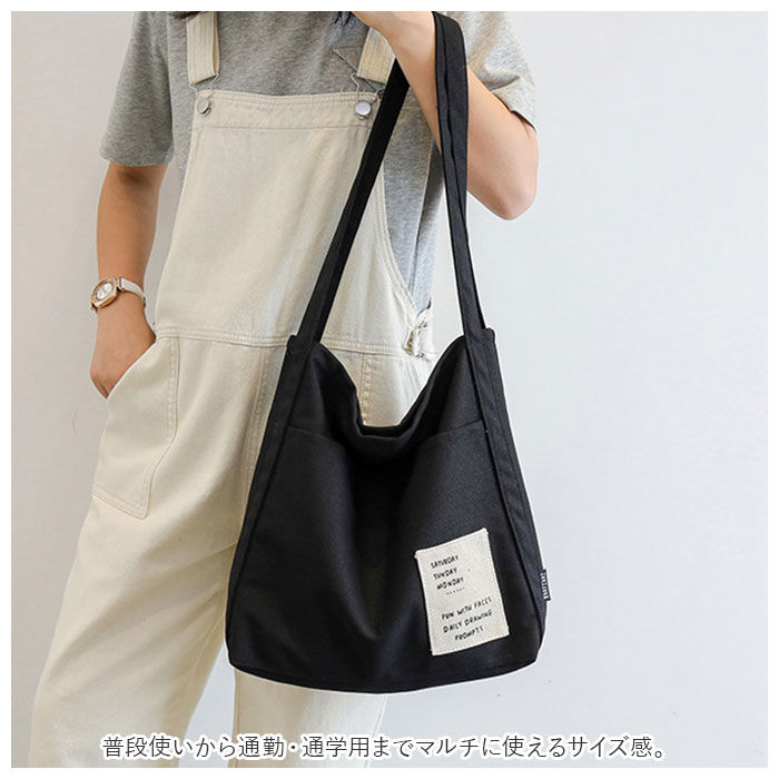 BACKYARD FAMILY「トートバッグ キャンバス 肩掛け トートバック 通販 トート A4 ショルダーバッグ」|トートバッグ|
