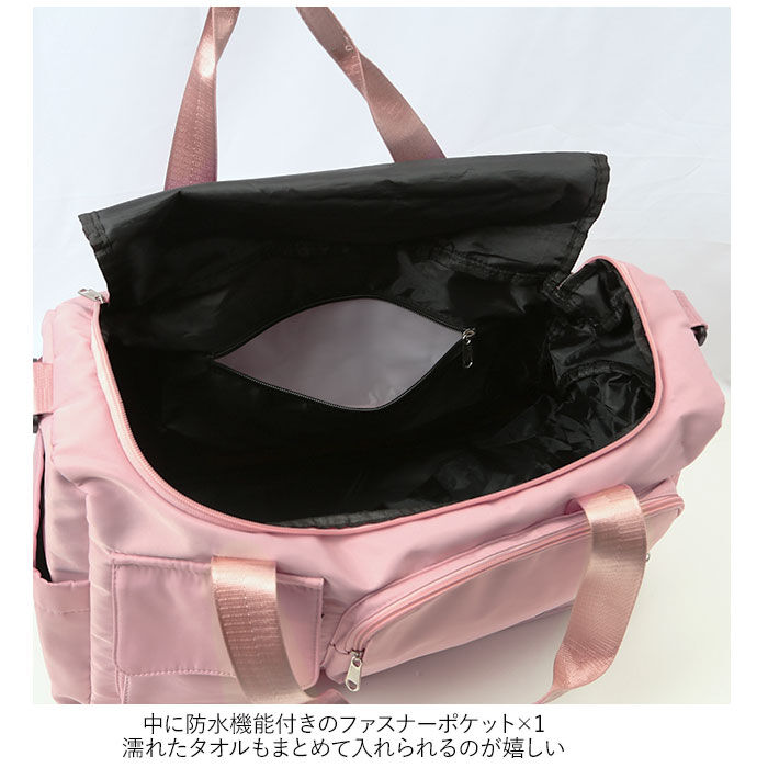 BACKYARD FAMILY「ボストンバッグ レディース 旅行 軽量 通販 メンズ 大容量 旅行バッグ 旅行カバン シューズ収納」|ボストンバッグ|