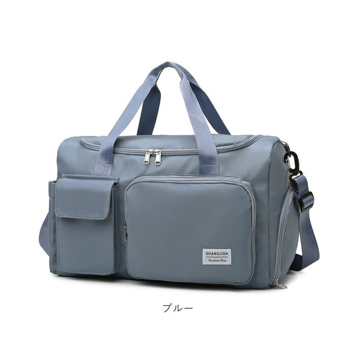 BACKYARD FAMILY「ボストンバッグ レディース 旅行 軽量 通販 メンズ 大容量 旅行バッグ 旅行カバン シューズ収納」|ボストンバッグ|