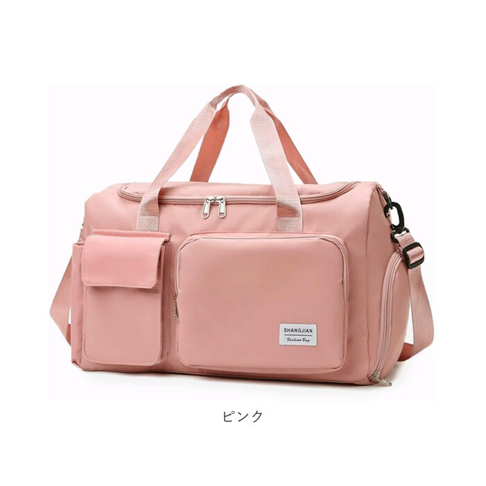 BACKYARD FAMILY「ボストンバッグ レディース 旅行 軽量 通販 メンズ 大容量 旅行バッグ 旅行カバン シューズ収納」|ボストンバッグ|