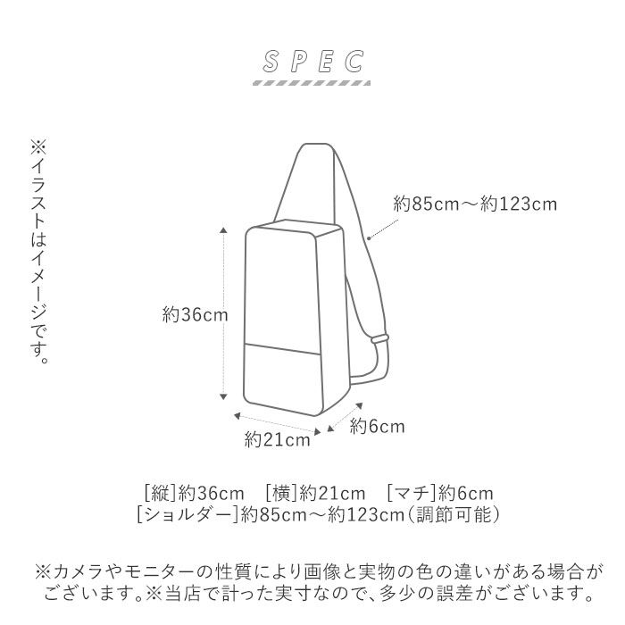 BACKYARD FAMILY「ボディバッグ メンズ 撥水 通販 かっこいい 横型 ワンショルダー 大容量 ロック付き usb」|その他|