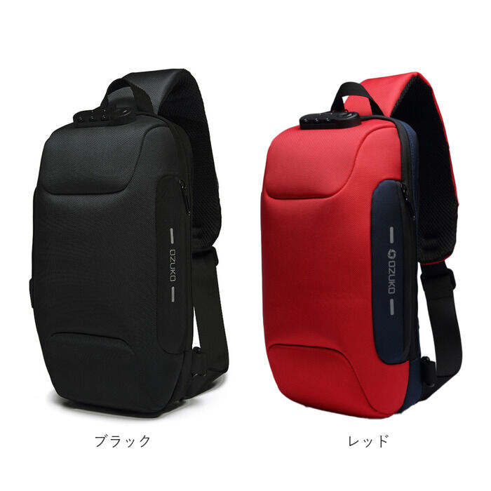BACKYARD FAMILY「ボディバッグ メンズ 撥水 通販 かっこいい 横型 ワンショルダー 大容量 ロック付き usb」|その他|