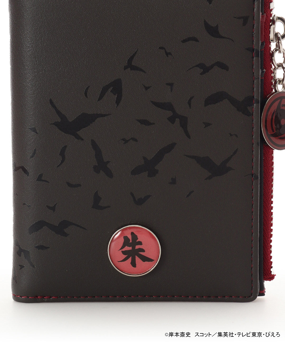 Samantha Vega「『NARUTO-ナルト- 疾風伝』コラボコレクション「うちはイタチ」折財布」|財布|