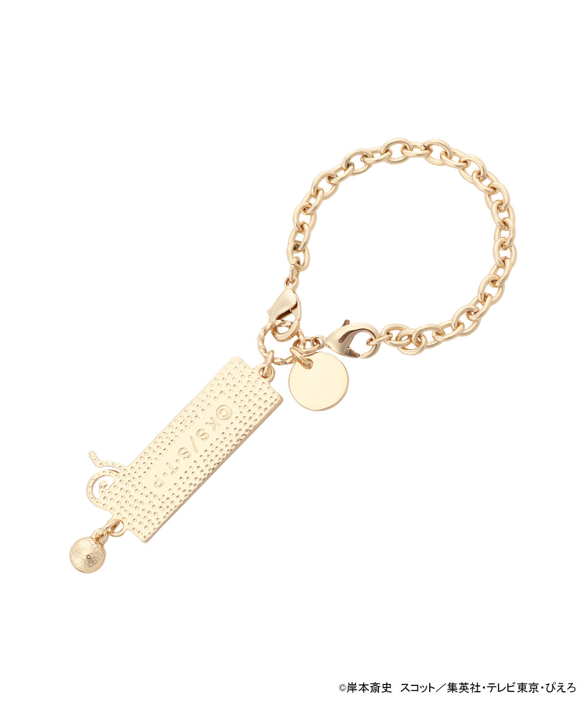 Samantha Vega「『NARUTO-ナルト- 疾風伝』コラボコレクション「波風ミナト」 ２WAYチャーム」|チャーム・キーホルダー|