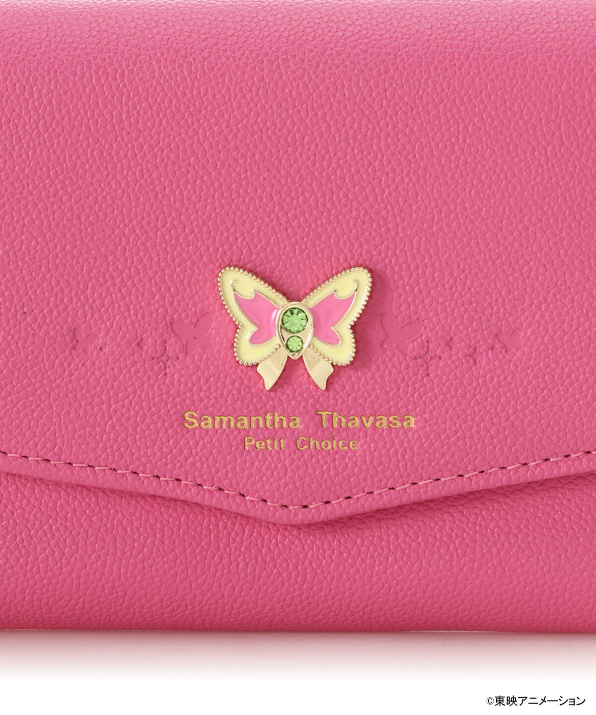 Samantha Thavasa Petit Choice「『Yes！プリキュア５GoGo！』コレクション 折財布」|財布|
