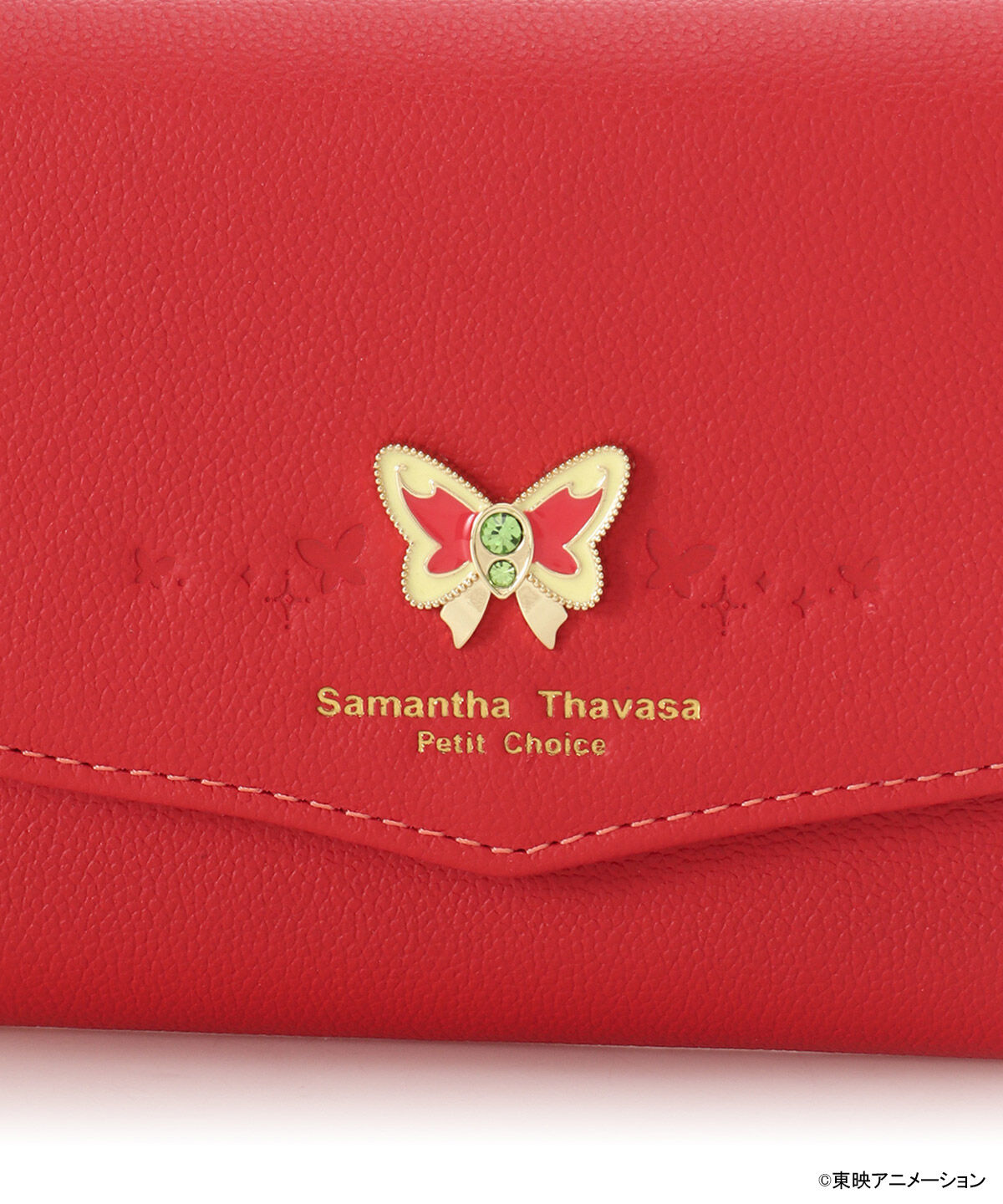 Samantha Thavasa Petit Choice「『Yes！プリキュア５GoGo！』コレクション 折財布」|財布|