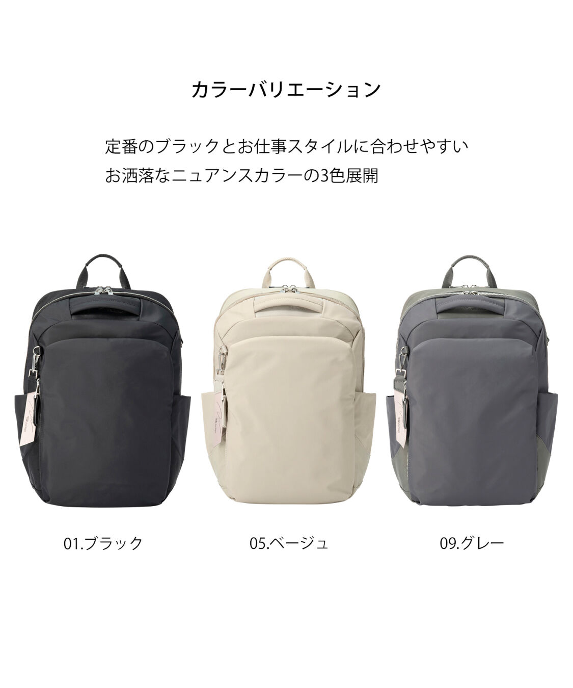 W&.Day/Night「W&.Day/Night/ダブルアンドデイナイト ポルク スクエアリュック 14.0インチPCサイズ 15237」|リュック|