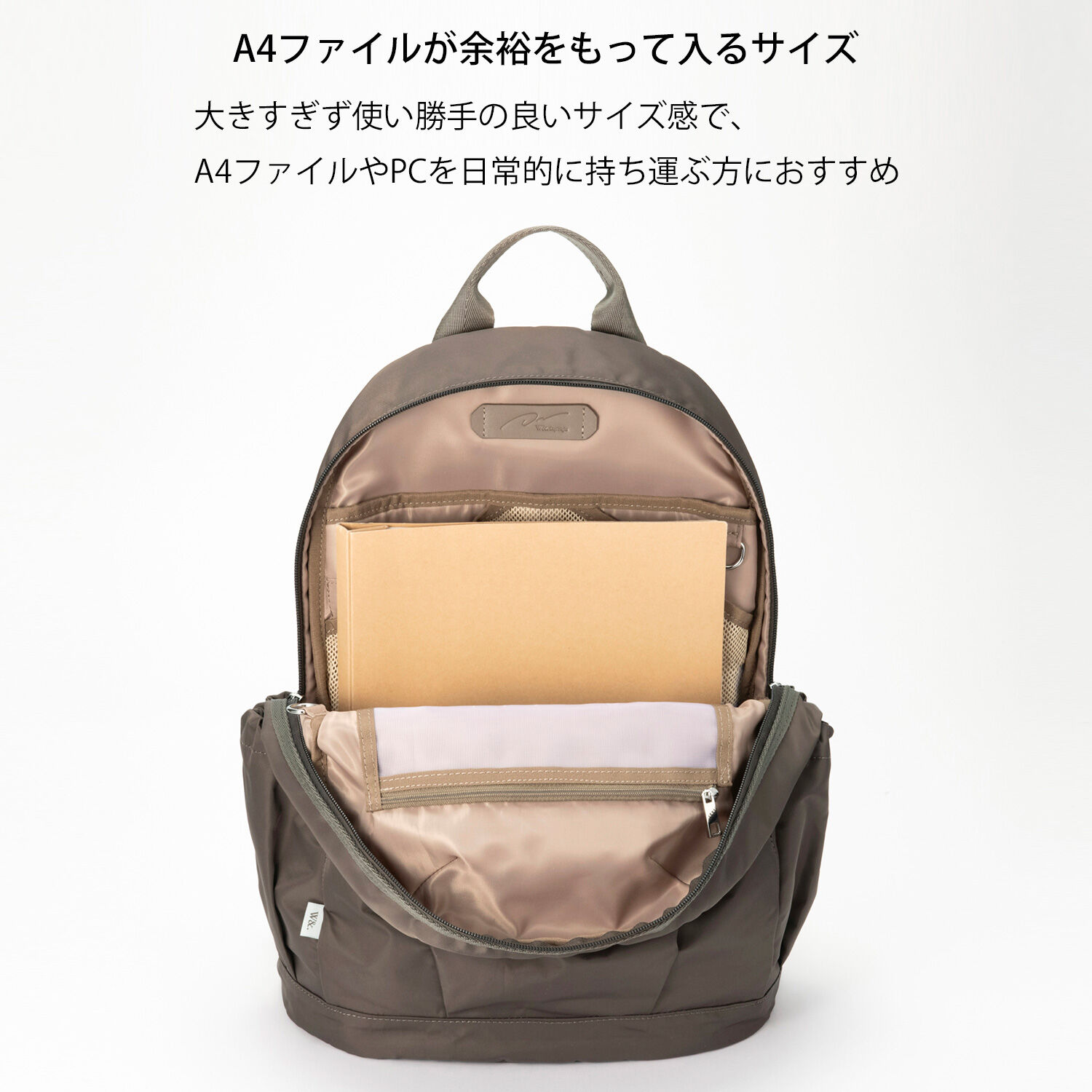 W&.Day/Night「W&.Day/Night アウリンコ ラウンドリュック A4サイズ 14.0インチPC収納 15174」|リュック|