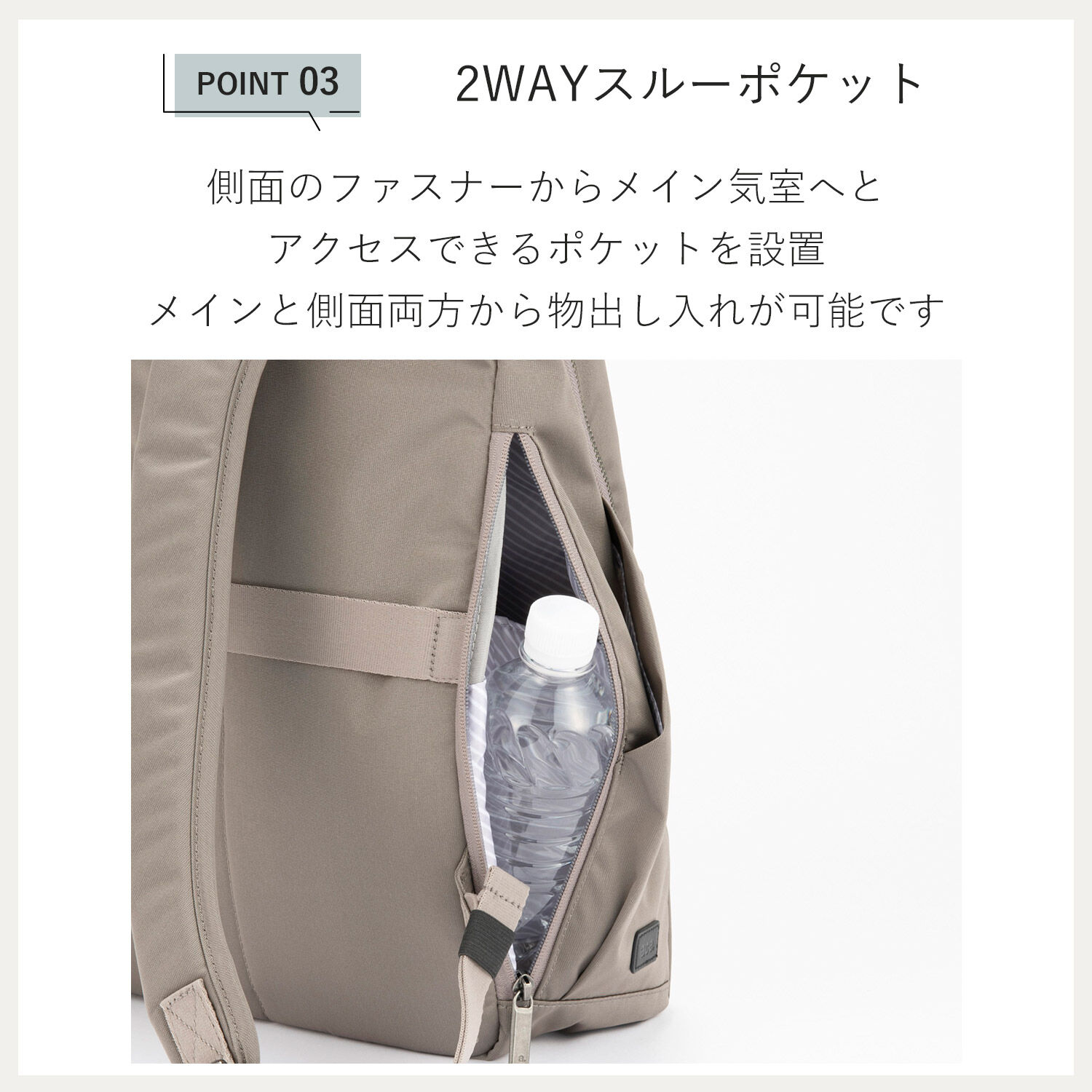 ace.「ace.／エース ルフィラ リュック レディースビジネス A4 14.0インチサイズ 17911」|リュック|