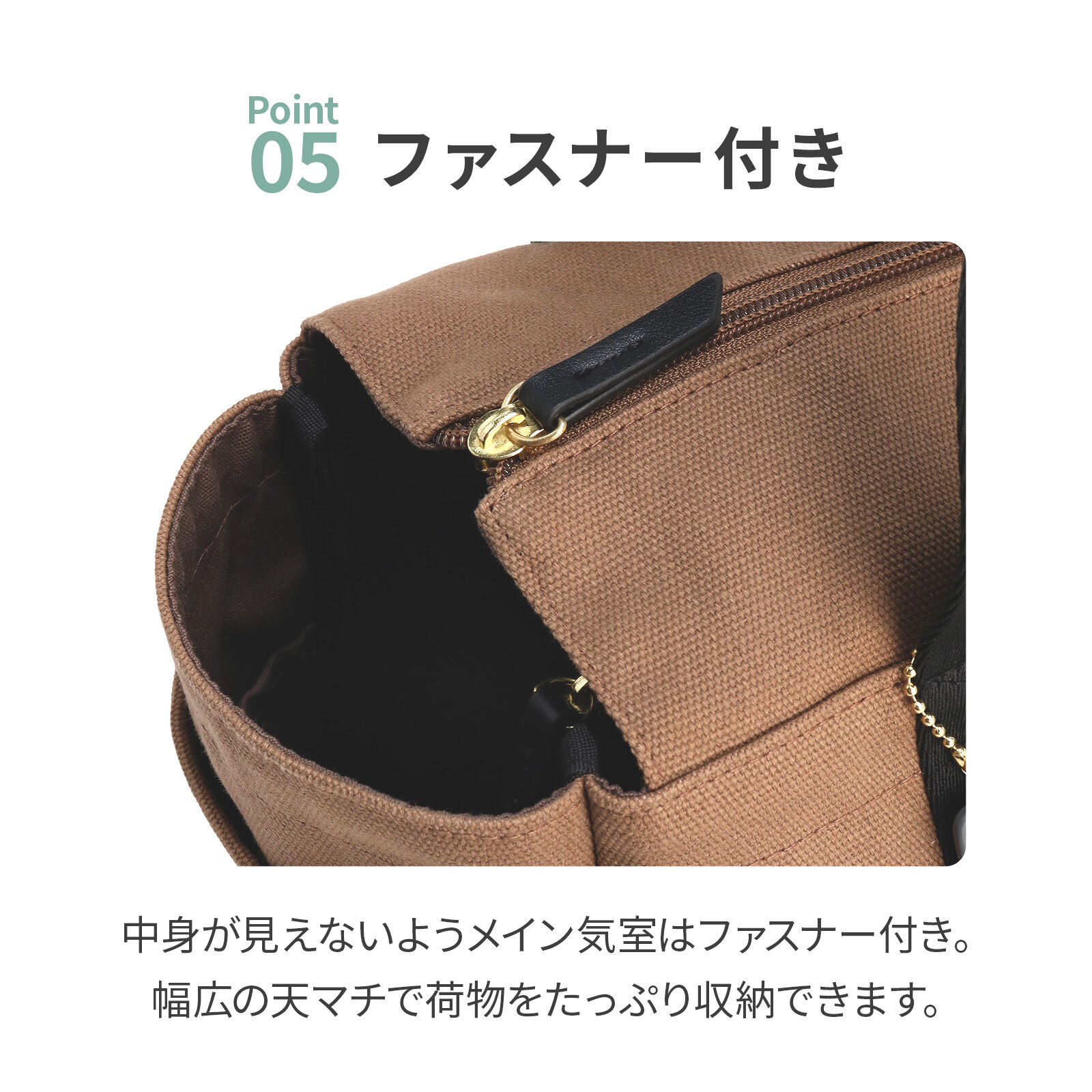 ace.「ace.／エース HAyU ガーデントート Sサイズ 17851」|トートバッグ|