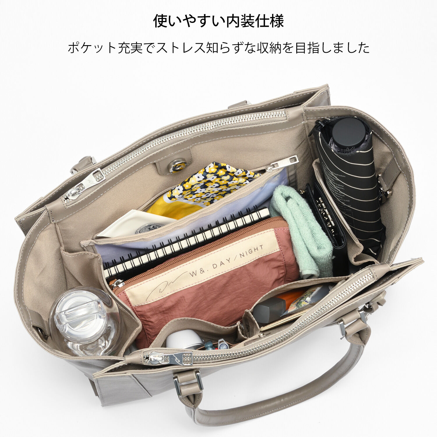 W&.Day/Night「W&.Day/Night グルマンキー レザートート A4サイズ 13.3インチPC収納 19001」|トートバッグ|