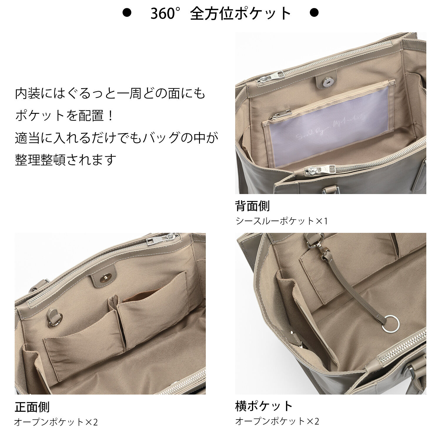 W&.Day/Night「W&.Day/Night グルマンキー レザートート A4サイズ 13.3インチPC収納 19001」|トートバッグ|