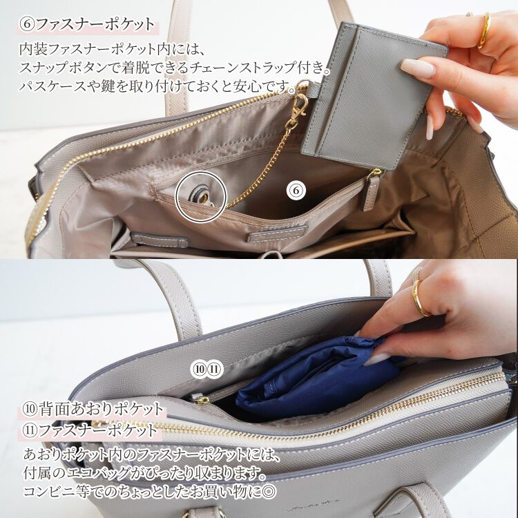 Jewelna Rose「Jewelna Rose OLバッグ・セレム  縦型トートバッグ A4サイズ 16190」|トートバッグ|