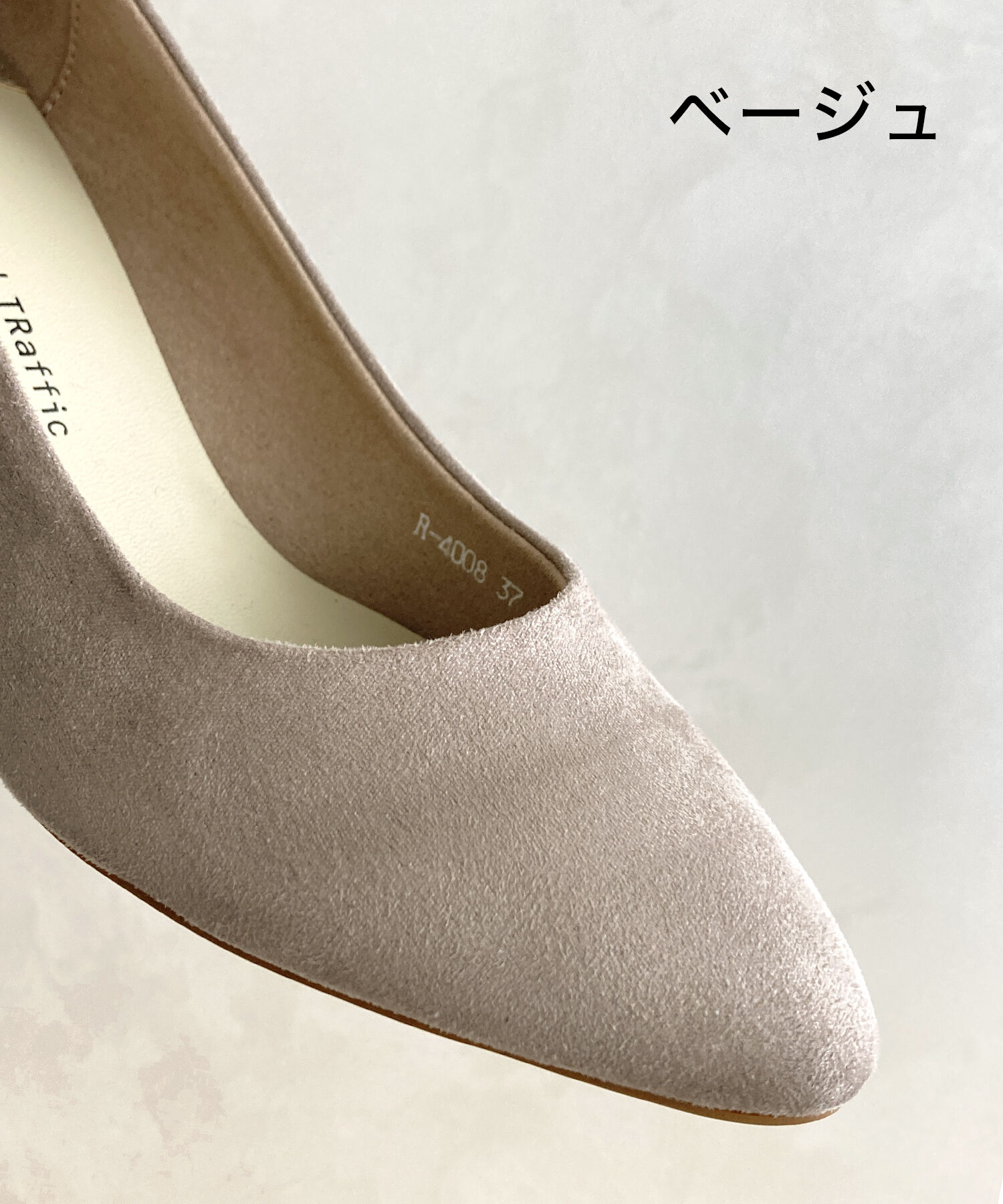 ORiental TRaffic「【WEB限定 / 累計9万足突破】 ミドルヒール パンプス /R-4008  ヒール5.5cm シンプル オフィス クッション」|パンプス|