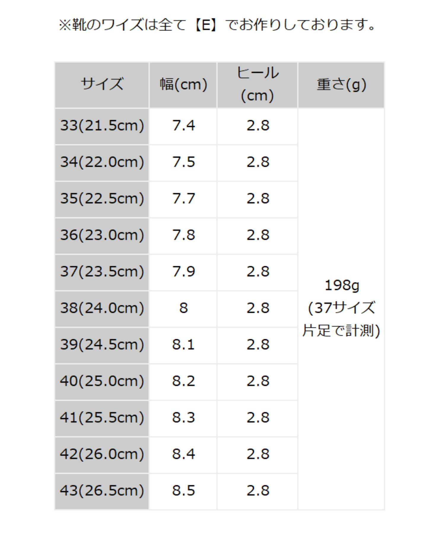 WA Oriental TRaffic「【追加】バイカラーポインテッドトゥパンプス/42302 トレンド　人気 オフィスカジュアル」|パンプス|