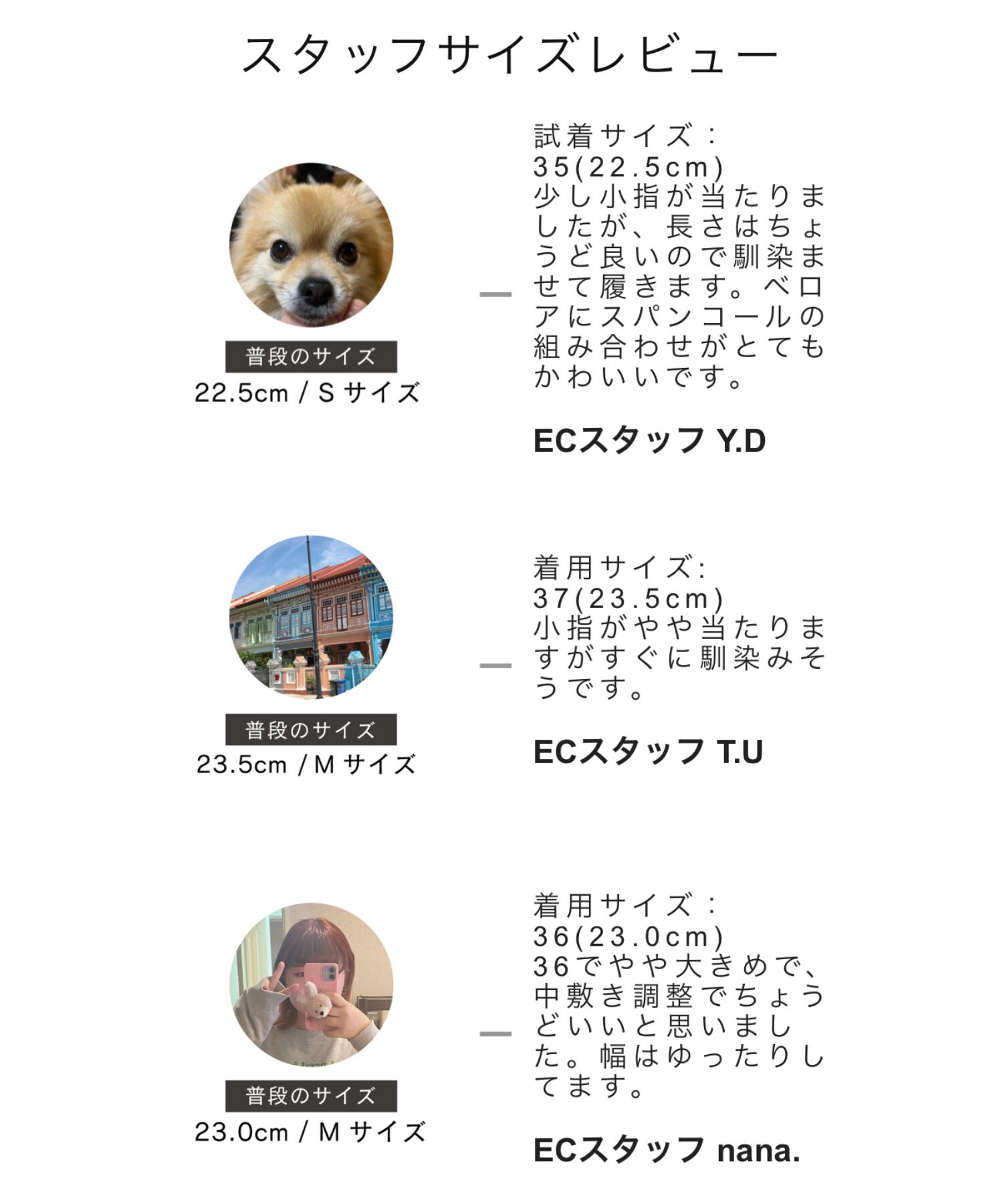 ORiental TRaffic「●2024秋冬新作●スパンコールバレエシューズ/41315」|パンプス|