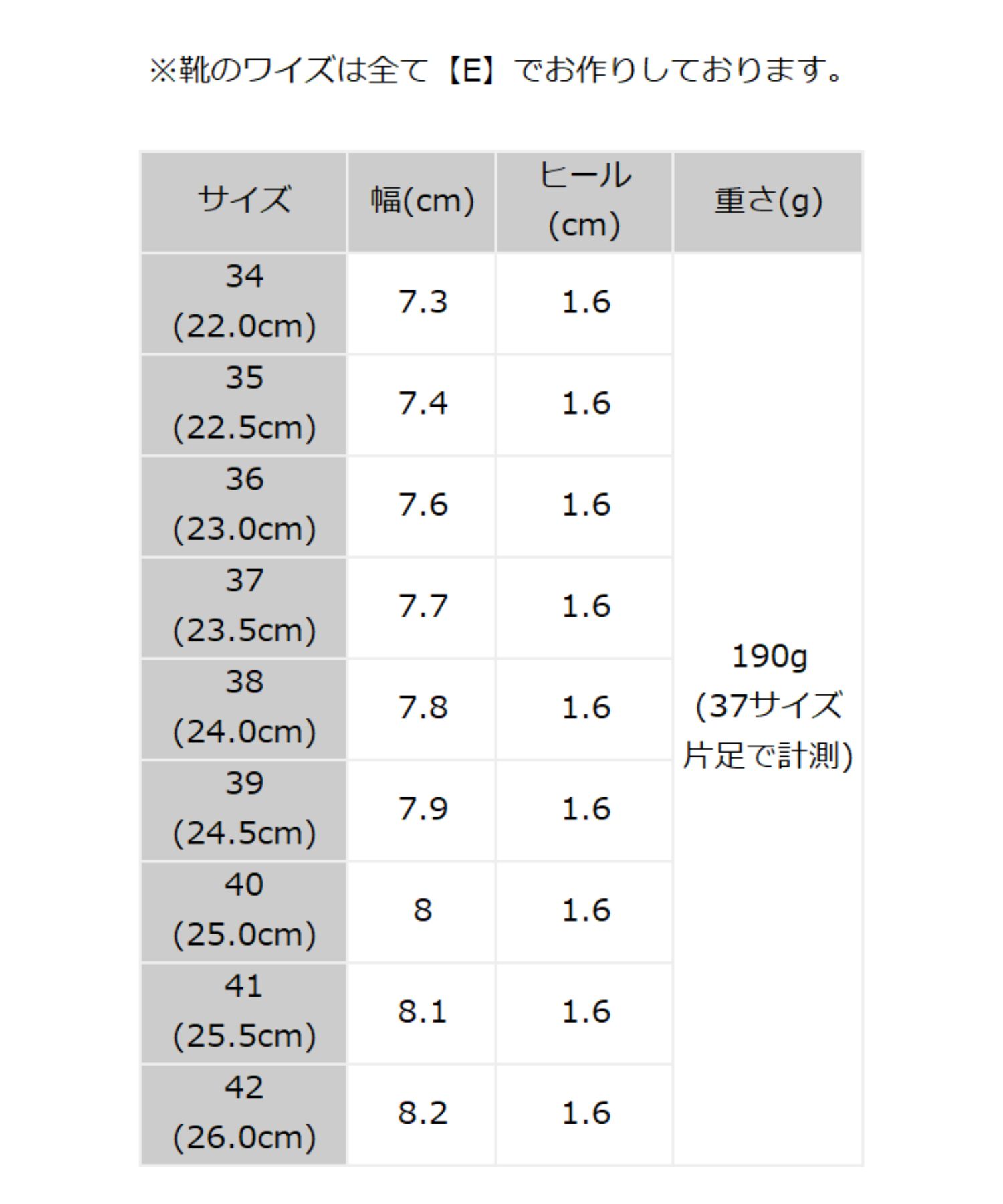 ORiental TRaffic「●2024秋冬新作●スパンコールバレエシューズ/41315」|パンプス|