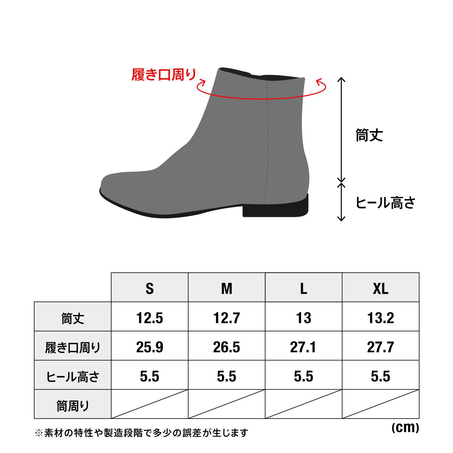 ABC SELECT「【ABC SELECT】SIDE GORE 5.5」|スニーカー|