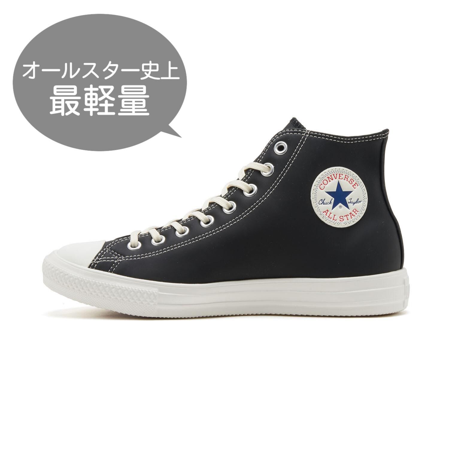 CONVERSE「【CONVERSE】AS LIGHT WR SL HI」|スニーカー|ブラック