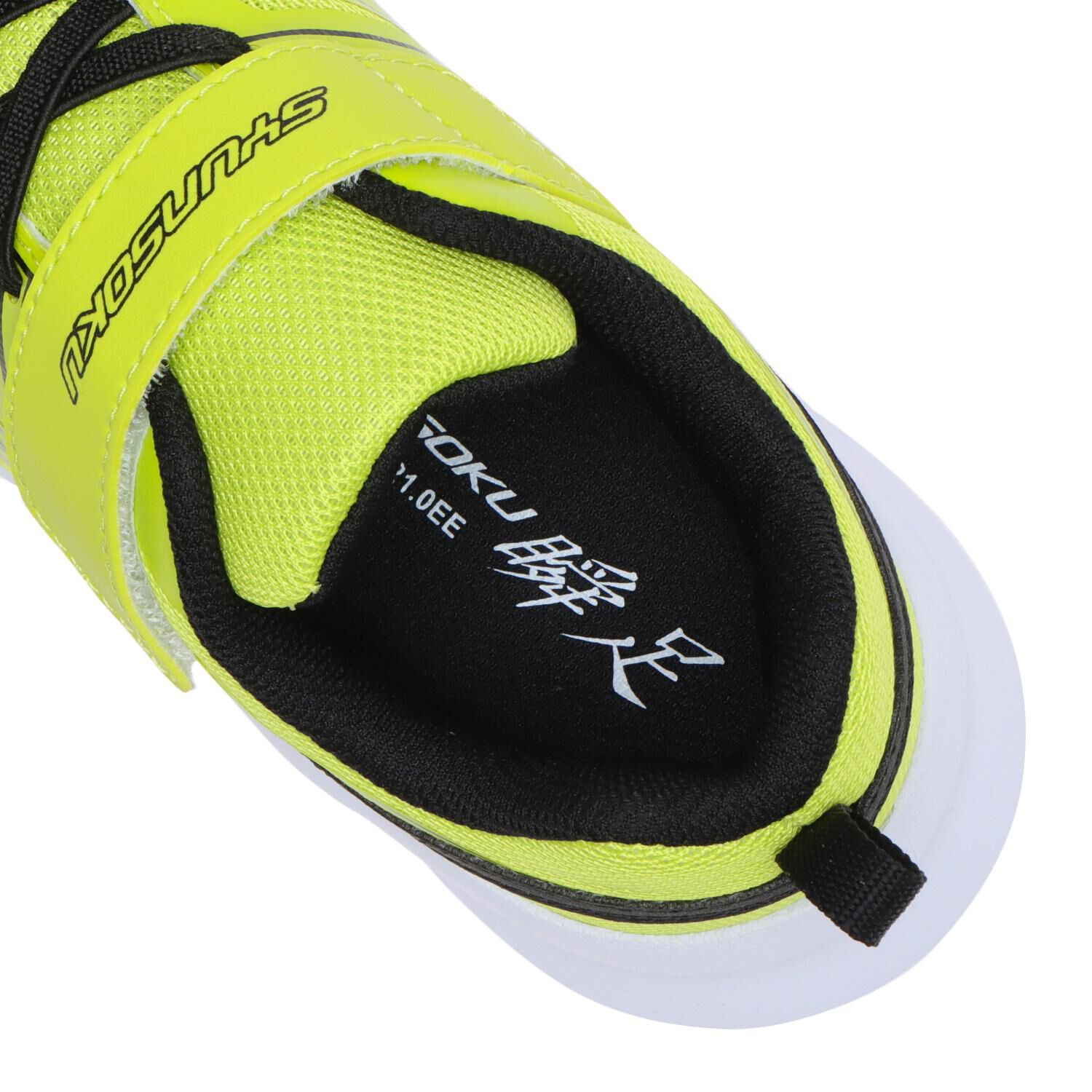 瞬足「【ｼｭﾝｿｸ】19-23 JJ-114」|スニーカー|