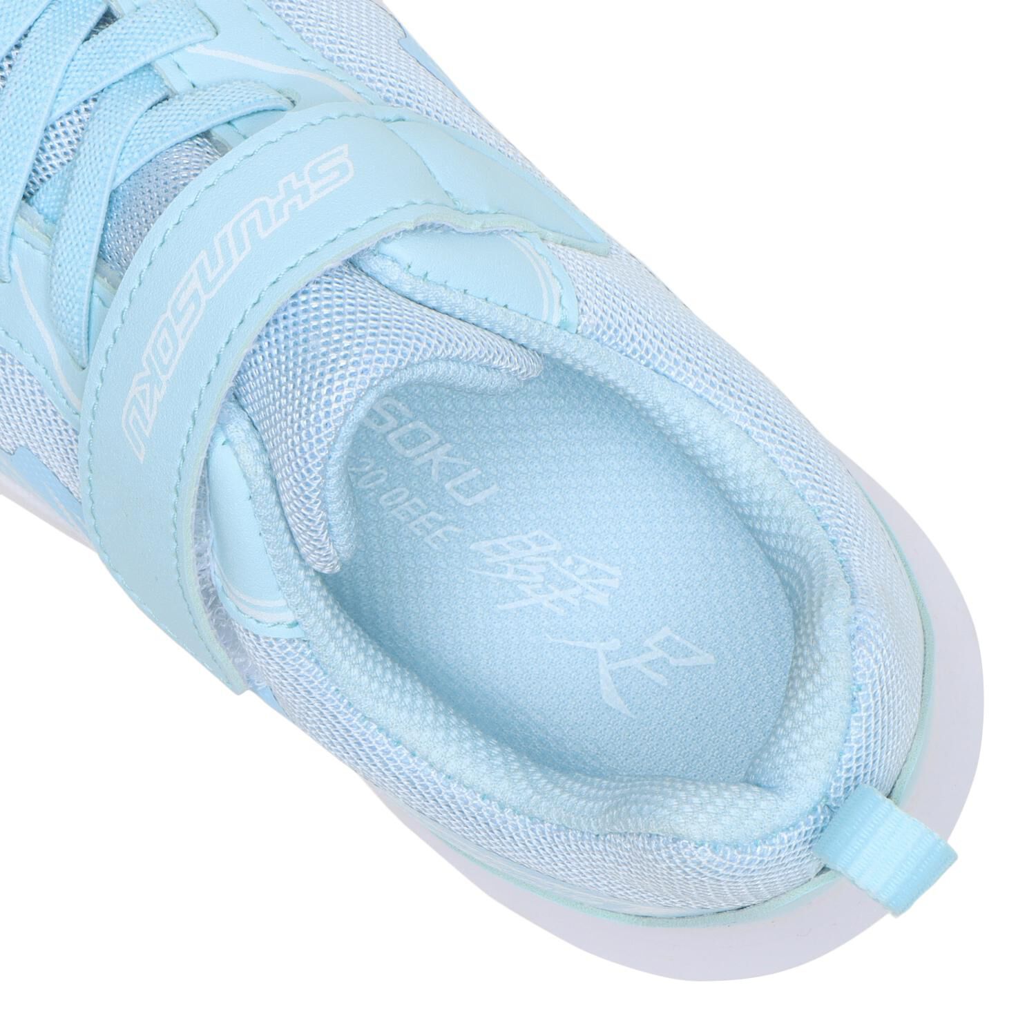 瞬足「【ｼｭﾝｿｸ】19-24(H) BLADE BOOSTER 152」|スニーカー|