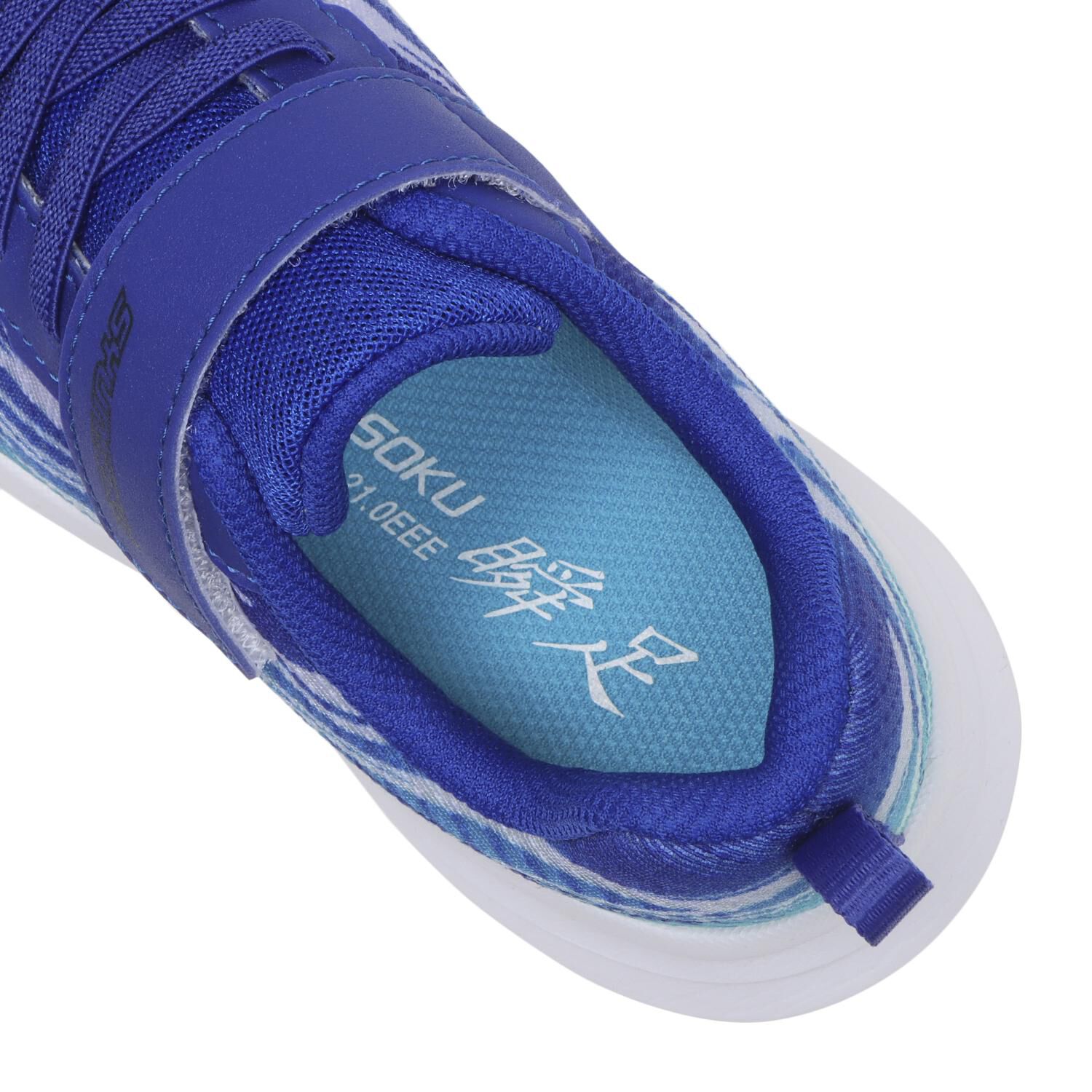 瞬足「【ｼｭﾝｿｸ】19-23(H) BLAID BOOSTER 148W」|スニーカー|