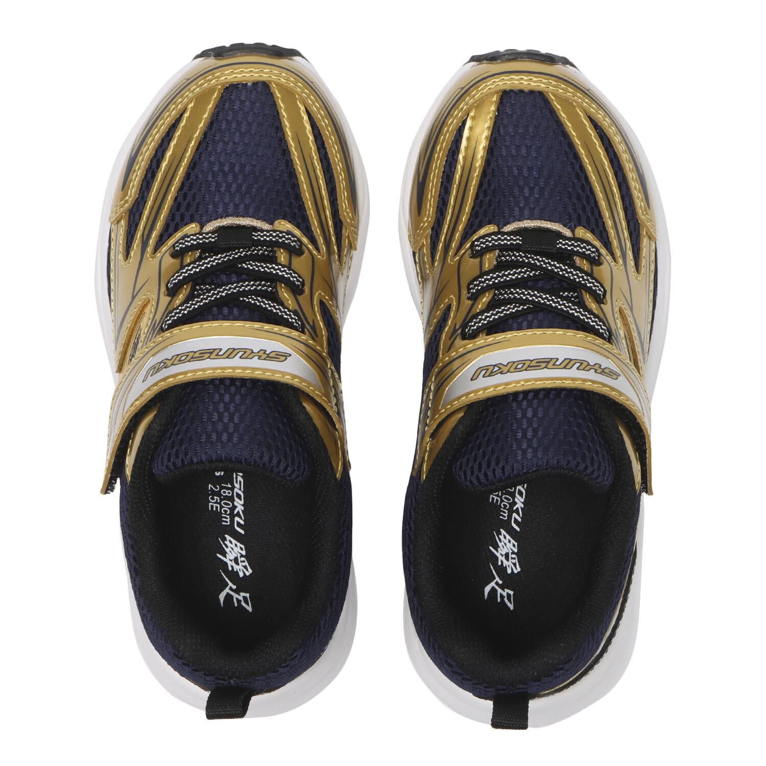 瞬足「【ｼｭﾝｿｸ】17-22(H) V10 168」|スニーカー|