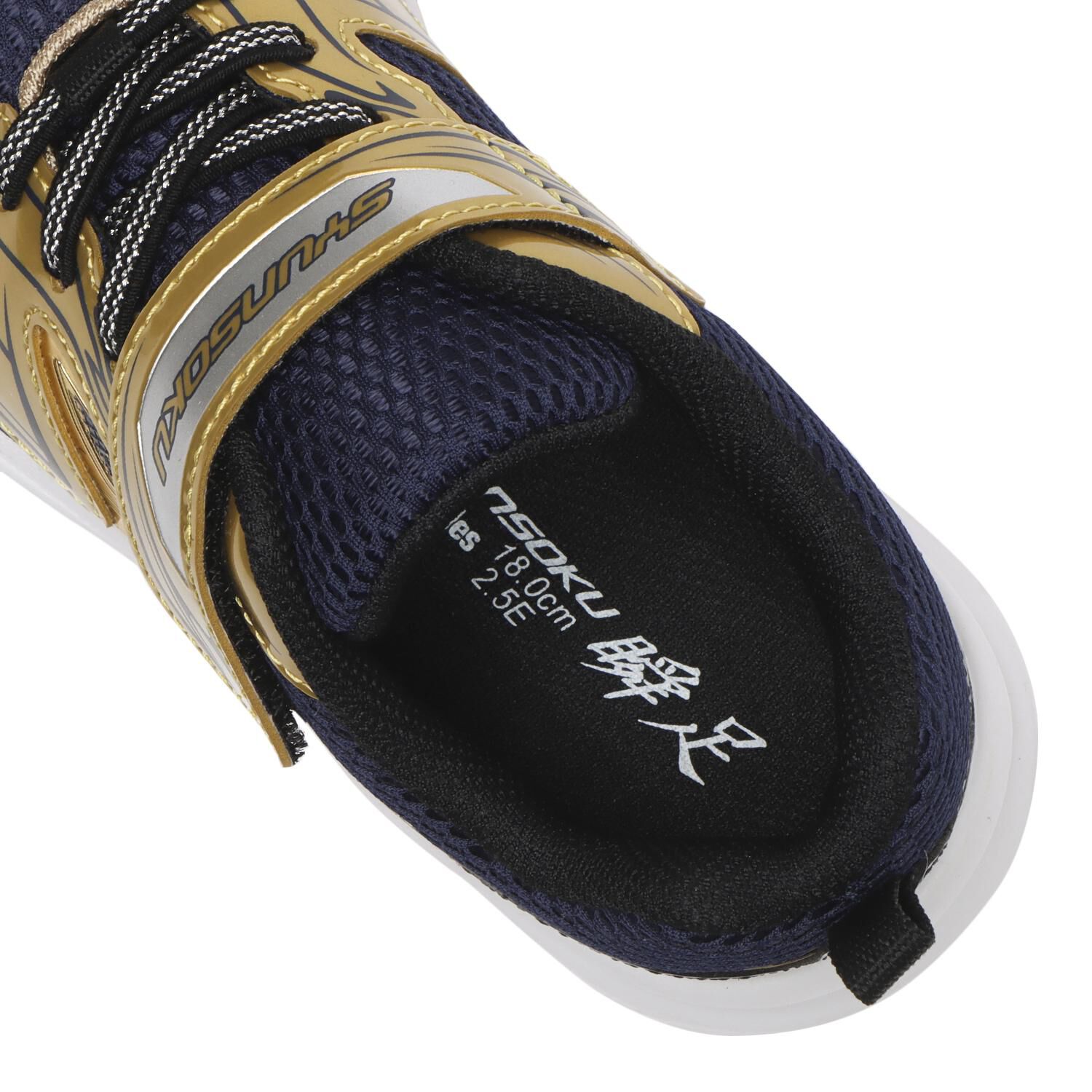 瞬足「【ｼｭﾝｿｸ】17-22(H) V10 168」|スニーカー|