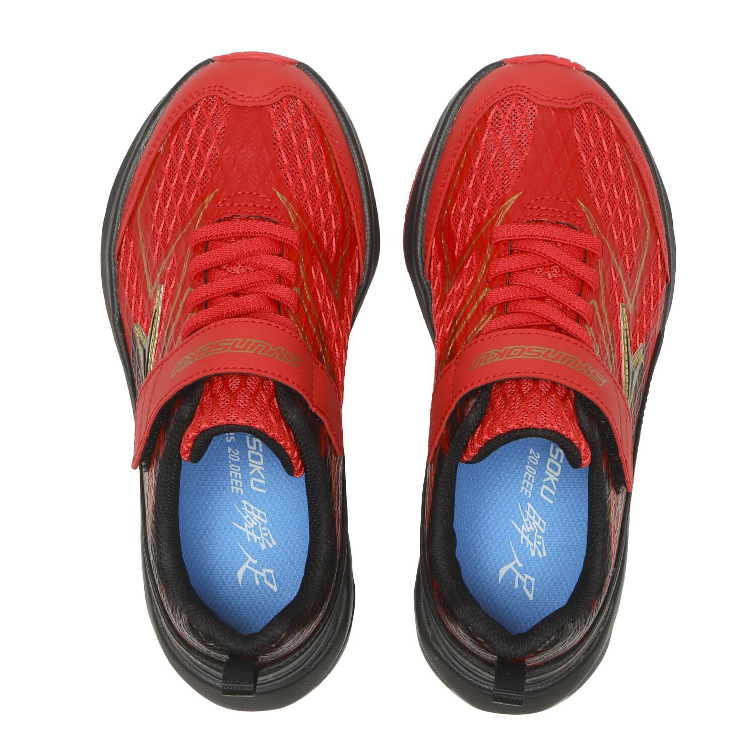 瞬足「【ｼｭﾝｿｸ】17-23(H) FIRE BOOSTER 233」|スニーカー|