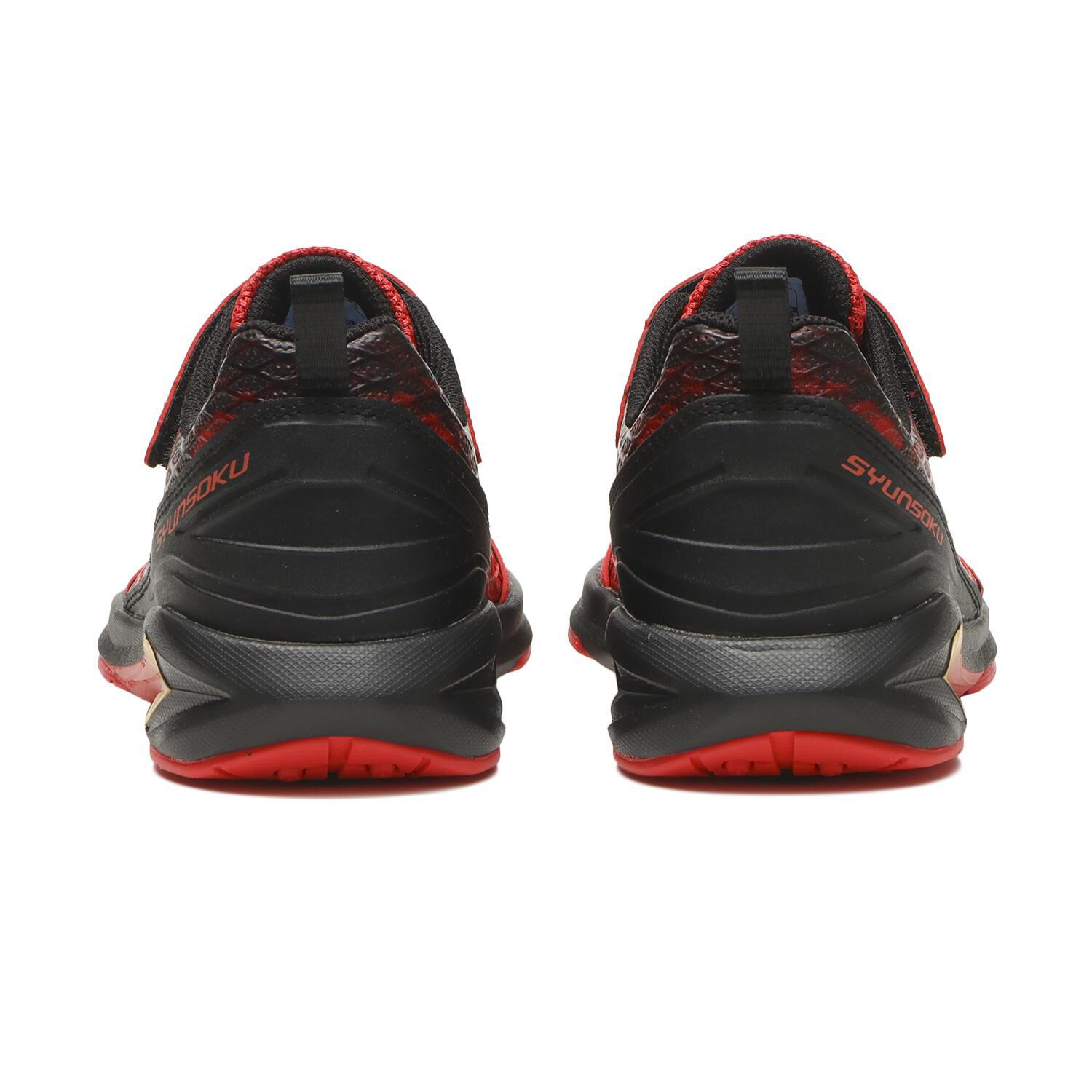 瞬足「【ｼｭﾝｿｸ】17-23(H) FIRE BOOSTER 233」|スニーカー|