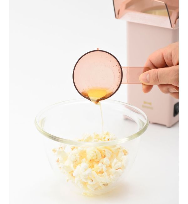 BRUNO「ポップコーンメーカー」|食器・キッチングッズ|