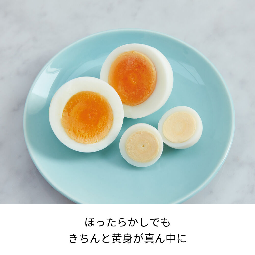 recolte「レコルト　エッグスチーマー RES-1 」|食器・キッチングッズ|