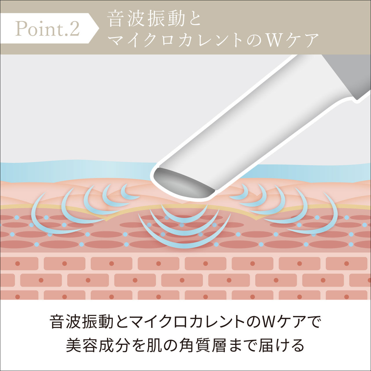 FESTINO「フェスティノ　充電式 フェイシャル ホットトリートメント SMHB-023  」|コスメ雑貨|