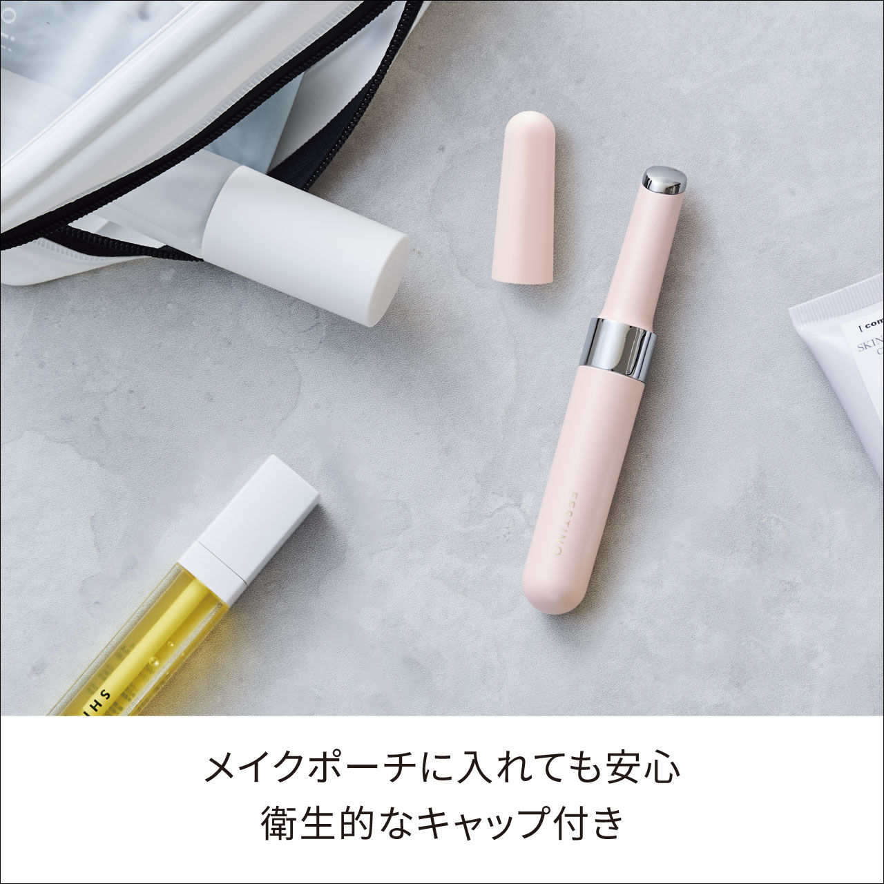 FESTINO「フェスティノ　充電式 フェイシャル ホットトリートメント SMHB-023  」|コスメ雑貨|