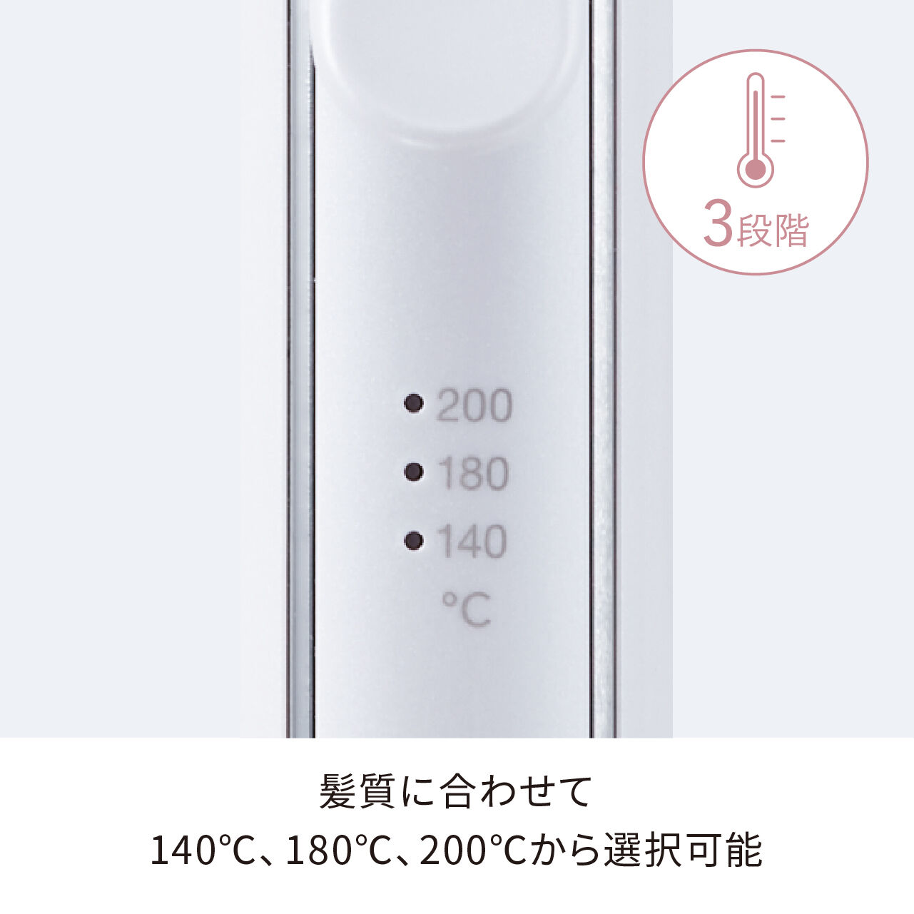 FESTINO「フェスティノ　カール ヘアアイロン 26mm SMHB-025 」|ヘアスタイリング|