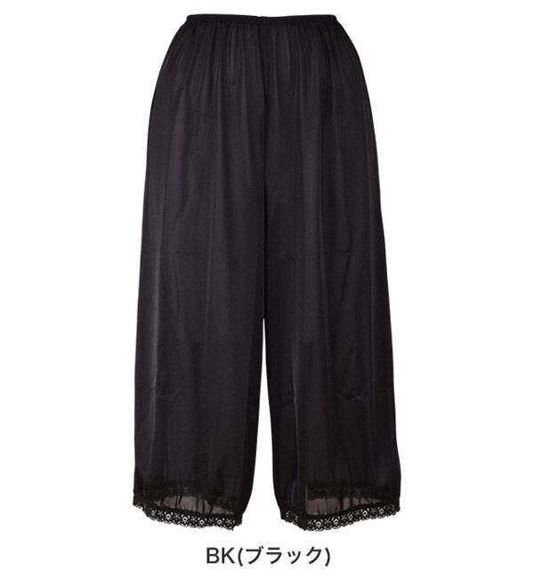 intesucre「[intesucre]ガウチョパンツやワイドパンツにオススメ♪タップパンツ(キュロットペチコート) TLF105」|インナー|