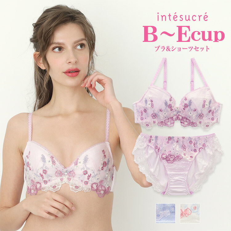 intesucre「アンテシュクレ ふわさら ブラセット 全3色 B-E/65-75 IBT315」|インナー|