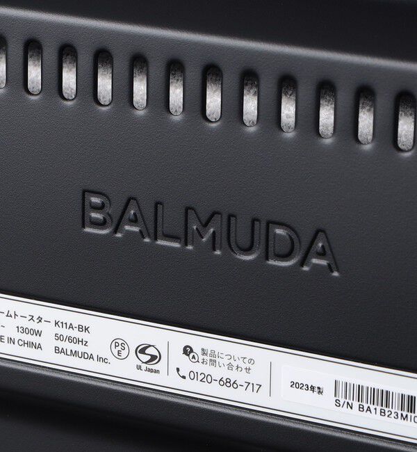Style for Living「＜BALMUDA＞THE TOASTER 4」|電化製品|