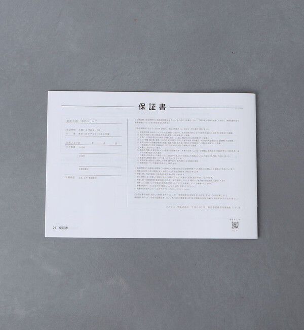 Style for Living「＜BALMUDA＞The GreenFan 2」|電化製品|