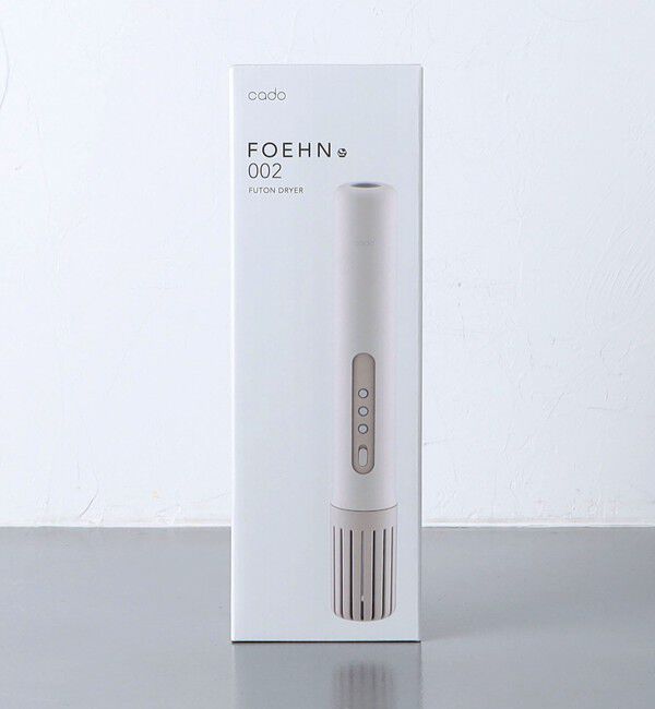 Style for Living「＜cado＞FOEHN ふとん乾燥機」|電化製品|
