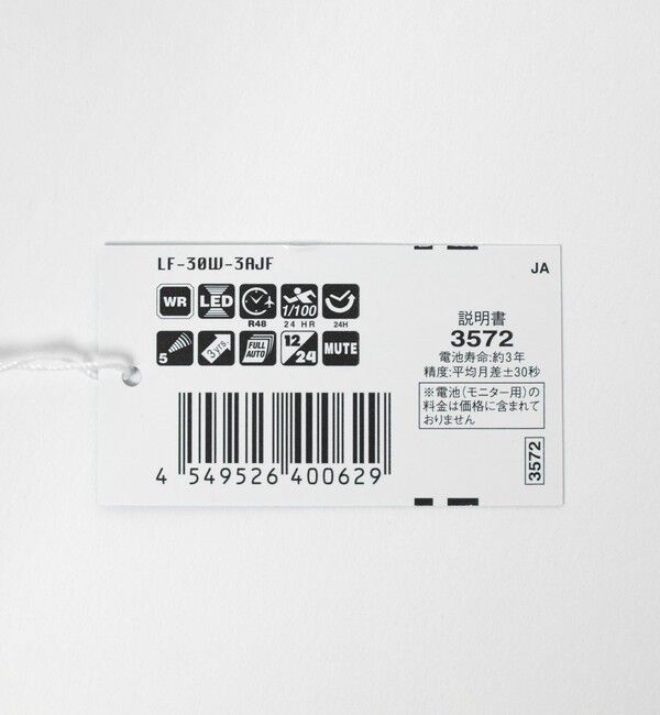 UNITED ARROWS green label relaxing「＜CASIO＞LF-30W デジタルウォッチ 腕時計」|腕時計|