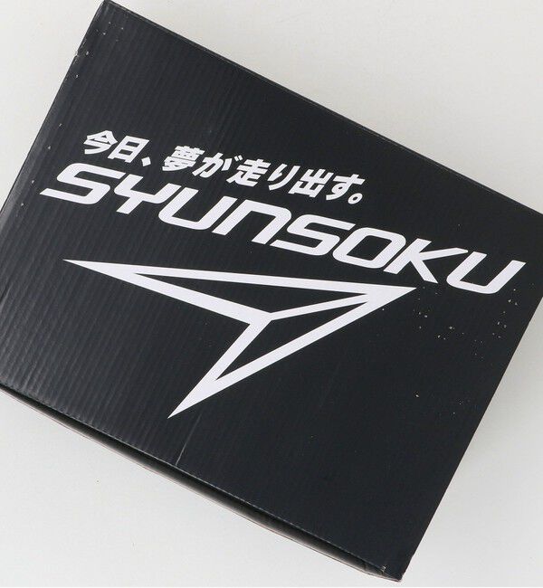 UNITED ARROWS green label relaxing「＜瞬足＞JJ-152 ブレードブースター スニーカー / BLADE BOOSTER /  SYUNSOKU / キッズ 19cm-25cm」|スニーカー|