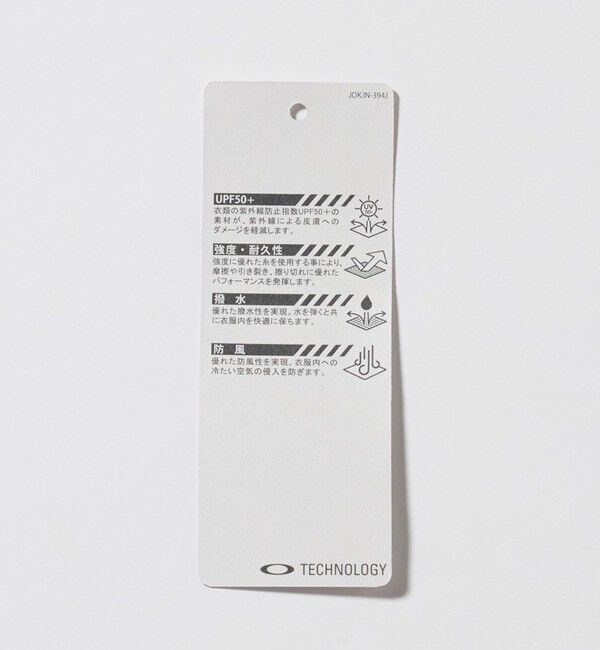 UNITED ARROWS green label relaxing「＜OAKLEY＞FGL SECTOR ジャケット」|アウトドア|