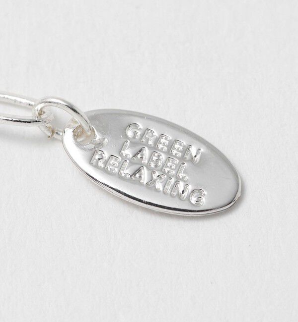 UNITED ARROWS green label relaxing「メタリック ネックレス」|ネックレス|