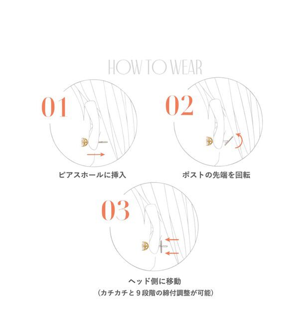 BEAUTY&YOUTH UNITED ARROWS「＜BAQLESS＞Amity Black Heart ピアス」|ピアス|