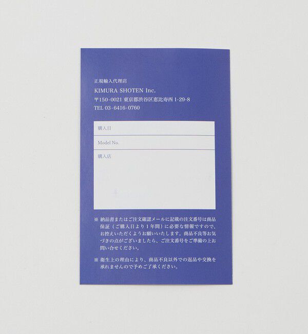 BEAUTY&YOUTH UNITED ARROWS「＜BAQLESS＞Amity Black Heart ピアス」|ピアス|